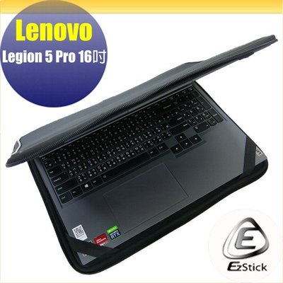 【Ezstick】Lenovo Legion 5 Pro 16吋 三合一超值防震包組 筆電包 組 (15W-S)