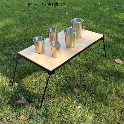 折疊置物架可手提的瀝水置物架戶外折疊網桌餐桌野營燒烤桌多功能露營竹板桌多層置物架