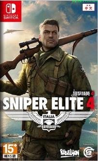 任天堂Switch游戲卡帶 NS 狙擊精英4 Sniper Elite 4 中文 二手