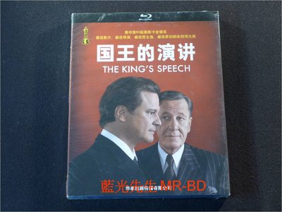 [藍光BD] - 王者之聲：宣戰時刻 ( 國王的演講 ) The King’s Speech