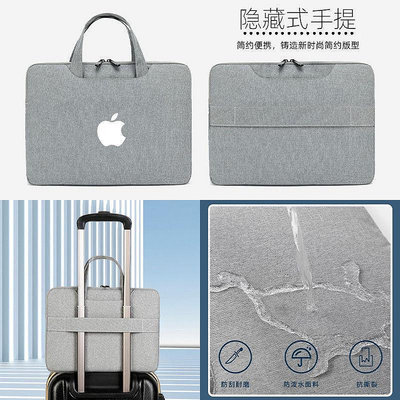 Apple蘋果ipad10代2022平板保護套109寸Air5收納包Pro129手提袋