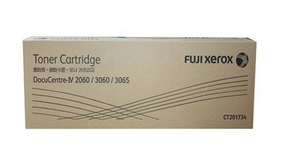 含稅》全錄原廠碳粉匣 CT201734  Fuji Xerox DocuCentre IV 2060 3060 3065