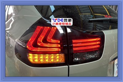 【小林車燈精品】全新 LEXUS RX330 RX350 04-08 黑框/紅黑/紅白 光柱型 流水式方向燈 尾燈 後燈