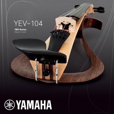 小叮噹的店-YAMAHA YEV-104 電子小提琴
