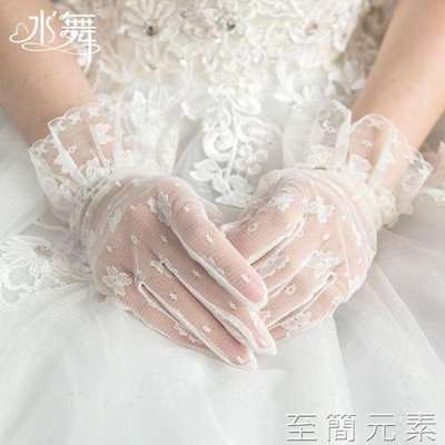 下殺 新娘手套水舞新娘韓式短款蕾絲花朵手套夏季優雅婚紗手套結婚配