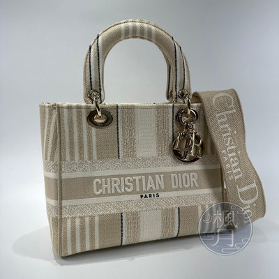 BRAND楓月 Christian Dior 迪奧 米色 LADY DIOR Delight Medium 黛妃包 手提包