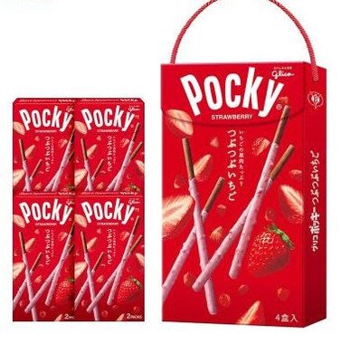 Pocky 草莓粒粒/杏仁粒粒巧克力棒禮盒(4盒入)