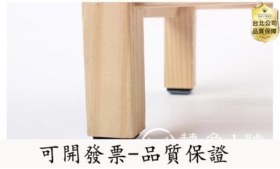 【台北公司-好品質】家具助滑墊片家居桌椅腳墊沙發椅子方便移動防撞墊桌角地闆保護墊