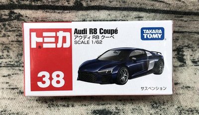【G&T】純日貨 TOMICA 多美小汽車 NO.38 奧迪 Audi R8 Coupe 158660