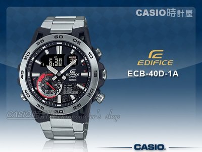 CASIO 時計屋 ECB-40D-1A 雙顯男錶 賽車設計款 智慧藍牙 不鏽鋼錶帶 防水100米 ECB-40
