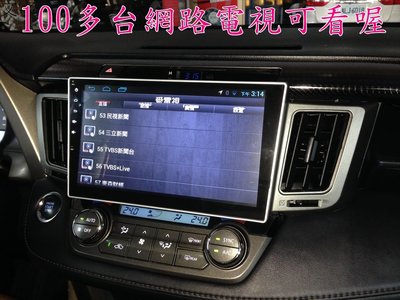 RD.Car Android 多媒體汽車音響系列主機10.2吋安卓機#10.2吋安卓機#10.2吋安卓機