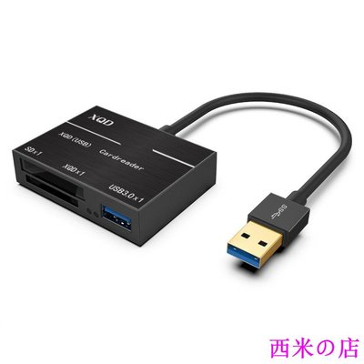 西米の店兼容M/G系列儲存卡 USB3.0/2.0 XQD卡 SD卡高速讀卡器 USB3.0HUB