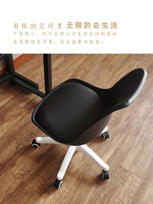 小吾 電腦椅家用舒適久坐皮質轉椅人體工力學可升降背靠舒服椅子