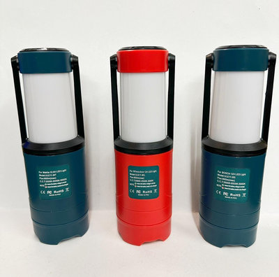 露營戶外LED直筒照明燈 通用 牧田/博世/米沃奇 10.8V(12V) 工具鋰電池 鋰電手提照明燈(不含電池)