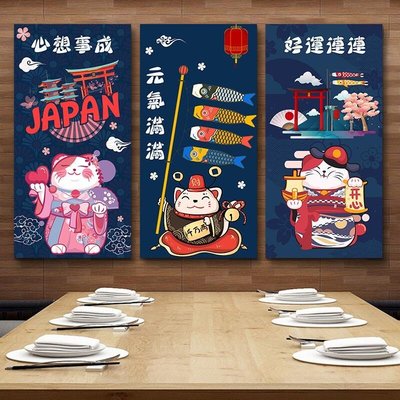現貨熱銷-日式招財貓掛畫和風壽司料理店掛畫餐廳墻面裝飾畫浮世繪招貓壁畫爆款