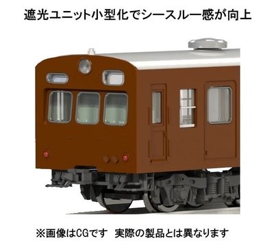 新品未使用品 TOMIX 98464.5 72・73形 通勤電車(全金車) 最大70％オフ