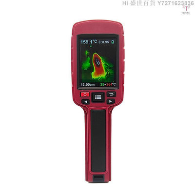 Hi 盛世百貨 60 * 60像素便攜式紅外熱像儀手持式清晰清晰成像相機溫度測量儀