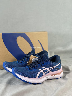 【小明潮鞋】ASICS GEL-NIMBUS 24 一般楦 慢跑鞋 緩衝型 女鞋 10耐吉 愛迪達