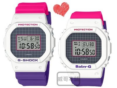 【威哥本舖】Casio原廠貨 G-Shock &amp; Baby-G DW-5600THB-7 聖誕節粉紫情侶對錶