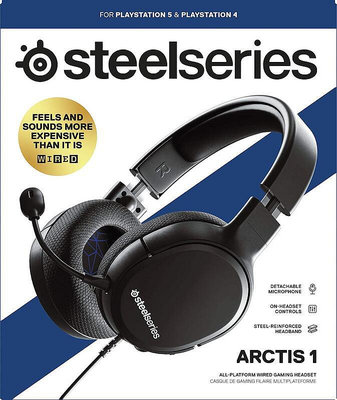 PS5周邊 SteelSeries 賽睿 Arctis 1 有線電競耳   黑色【板橋魔力】