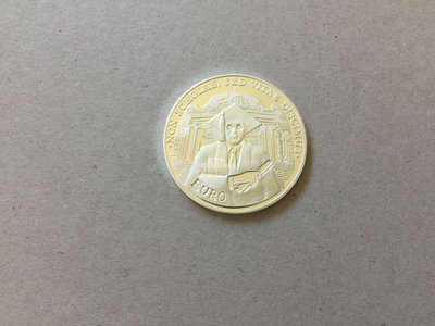 『紫雲軒』 保加利亞2001年高等教育精製紀念銀幣錢幣收藏 Mjj446