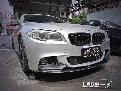 寶馬 BMW F10 碳纖維前下巴 碳纖後下巴 碳纖尾翼