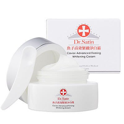 岡山戀香水~Dr.Satin 魚子高效緊緻淨白霜30ml~優惠價:690元