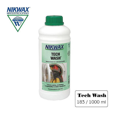【暫缺貨】英國製 NIKWAX 183 防水布料清洗劑 環保清洗劑 衣物清洗劑 專業機能性 保養 洗滌
