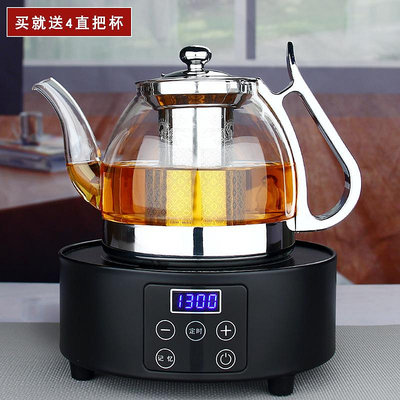 廠家出貨電磁爐煮茶壺 耐熱加厚玻璃茶壺 電陶爐專用燒水壺花茶泡茶壺套餐