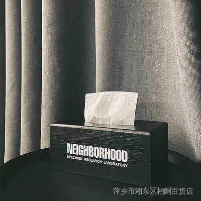 潮牌NEIGHBORHOOD木質創意復古抽紙盒家用客廳茶几紙巾簡約收納盒