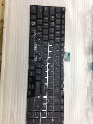 筆記型電腦鍵盤 東芝 Toshiba Satellite C850 L850 鍵盤 L855 C855 C870 鍵盤
