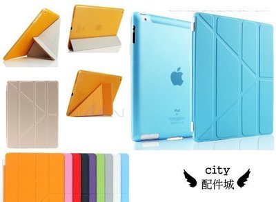 變形套裝 上下蓋 分離 new iPad 9.7吋 2018年 六代 2017 變型金剛 A1893 A1954 保護套