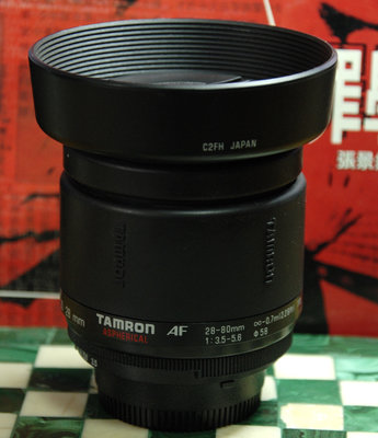 Tamron AF Aspherical 28-80mm 1:3.5-5.6*Nikon F接環*