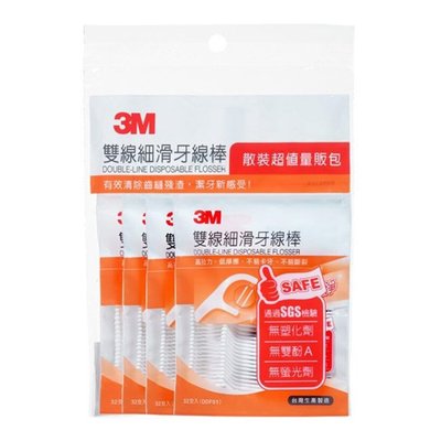 3M 雙線細滑牙線棒量販包 (散裝) 32支X4包/袋