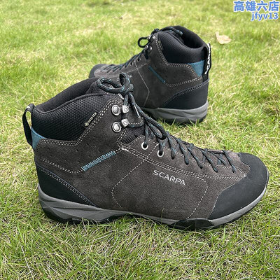 SCARPA斯卡帕莫吉託戶外GTX防水徒步鞋防滑耐磨 輕量級登山鞋
