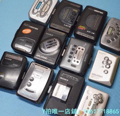 特賣-隨身聽2手索尼SONY老式磁帶機隨身聽walkman復古懷舊超薄卡帶機功能完好