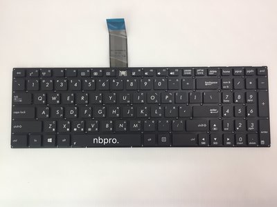 NBPRO 筆電維修, ASUS華碩 X550 鍵盤,全新只要$1200,安裝工資另計