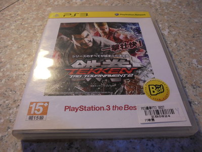 PS3 鐵拳TT  Tekken Tag Tournament 英日合版 直購價400元 桃園《蝦米小鋪》