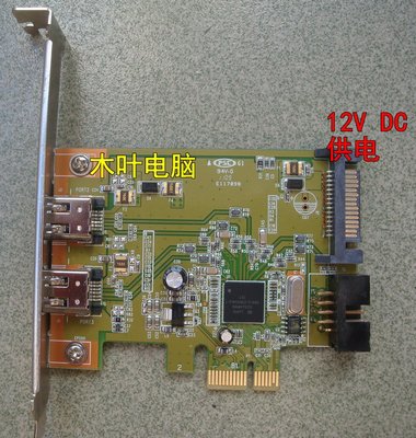 M-AUDIO 410/610/solo/FIREWIRE AudioPhile專用LSI PCI-E 1394卡