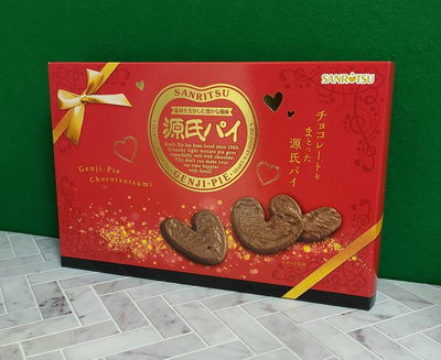 日本 SANRITSU 三立製菓 禮盒巧克力源氏派140g(14枚)