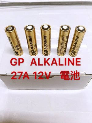 gp電池 GP 27A 12V 電池 汽車 鐵捲門 遙控器 裸裝16元 3個月內最新進貨 全省最低價 gp27a電池