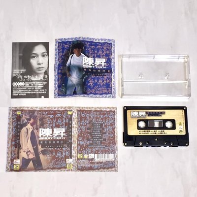陳昇 魔鬼的情詩II 1994-1998 滾石唱片 台灣版 錄音帶 卡帶 磁帶 附歌詞 劉若英很愛很愛你回函卡 保存良好