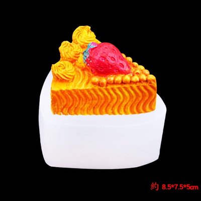 🚀台灣現貨 草莓奶油蛋糕乳酪矽膠模具 立體乳酪模具＃56
