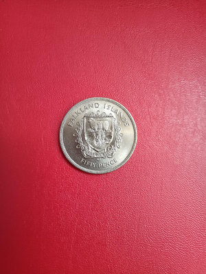 福克蘭群島紀念幣、百慕大套幣，1～2圖福克蘭1977年50便【店主收藏】35452