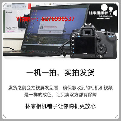 相機鏡頭Canon/佳能55-200MM F4.5-6.3 IS STM微單防抖遠攝二手鏡頭55200