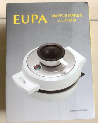優柏 EUPA TSK-2197 火山鬆餅機 燦坤 原價1980元 親子同樂 DIY 早餐或下午茶 點心