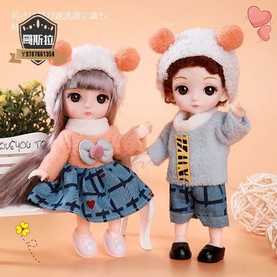 【兩個裝】17CM洋娃娃玩具 換裝芭比娃娃 套裝小女孩兒童公主玩具 寶寶玩具 可愛玩具布偶衣服娃娃#哥斯拉之家#