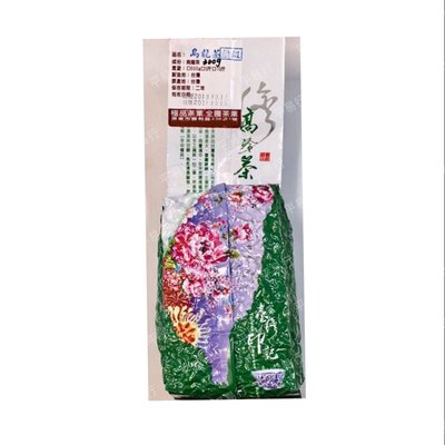 『容阿姨』蘭級烏龍茶 (300g) 產地：台灣 Oolong tea