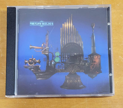 超罕見絕版經典 Pink Floyd _ Relics _ 平克佛洛伊德樂團 / 1995年早期荷蘭版 非當今再製版 / 碟片狀況極佳