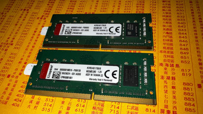 2400.金士頓 舊制 雙8G=16G(二手良品)2400筆電記憶體DDR4雙面8顆粒kvr24s17s8/8 兩條一標